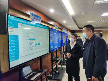 连山基层社会综合治理“网格化”＋“信息化”服务平台项目建设启动